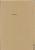 Georgia Ann Williams Widow's Pension Application