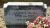 Lucious Mizell Headstone Lucious Mizell Headstone