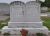 Isham and Lillie Mizell Headstone Isham and Lillie Mizell Headstone