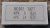 Bodie Taft Headstone Bodie Taft Headstone