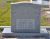 Elam L Stone Jr Headstone Elam L Stone Jr Headstone