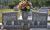 Virgil and Aretha B Stone Headstone Virgil and Aretha B Stone Headstone